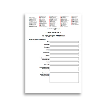Product questionnaire production AMBROGI